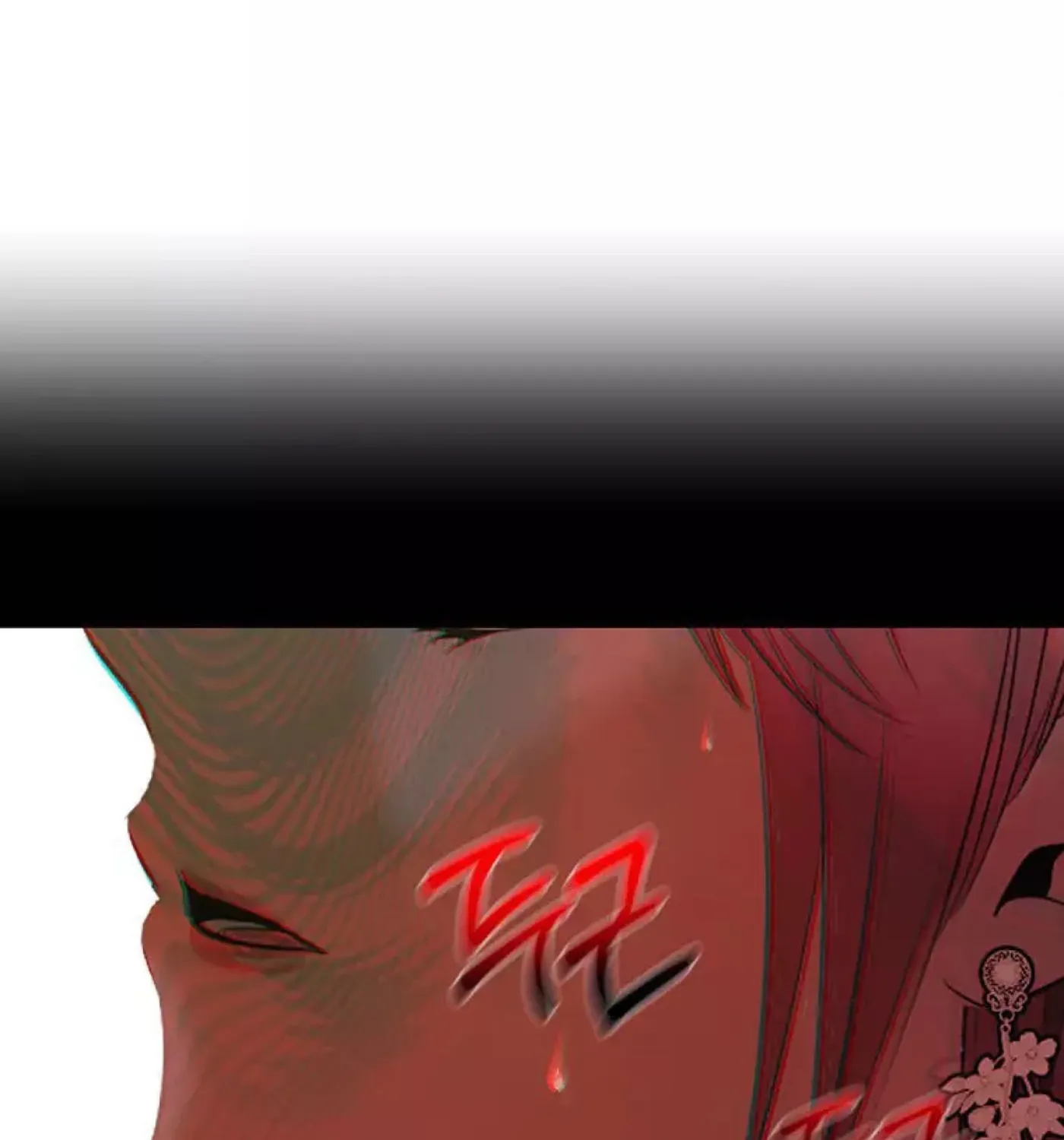 How to Survive Sleeping With the Emperor Chapter 23 page 108 - 