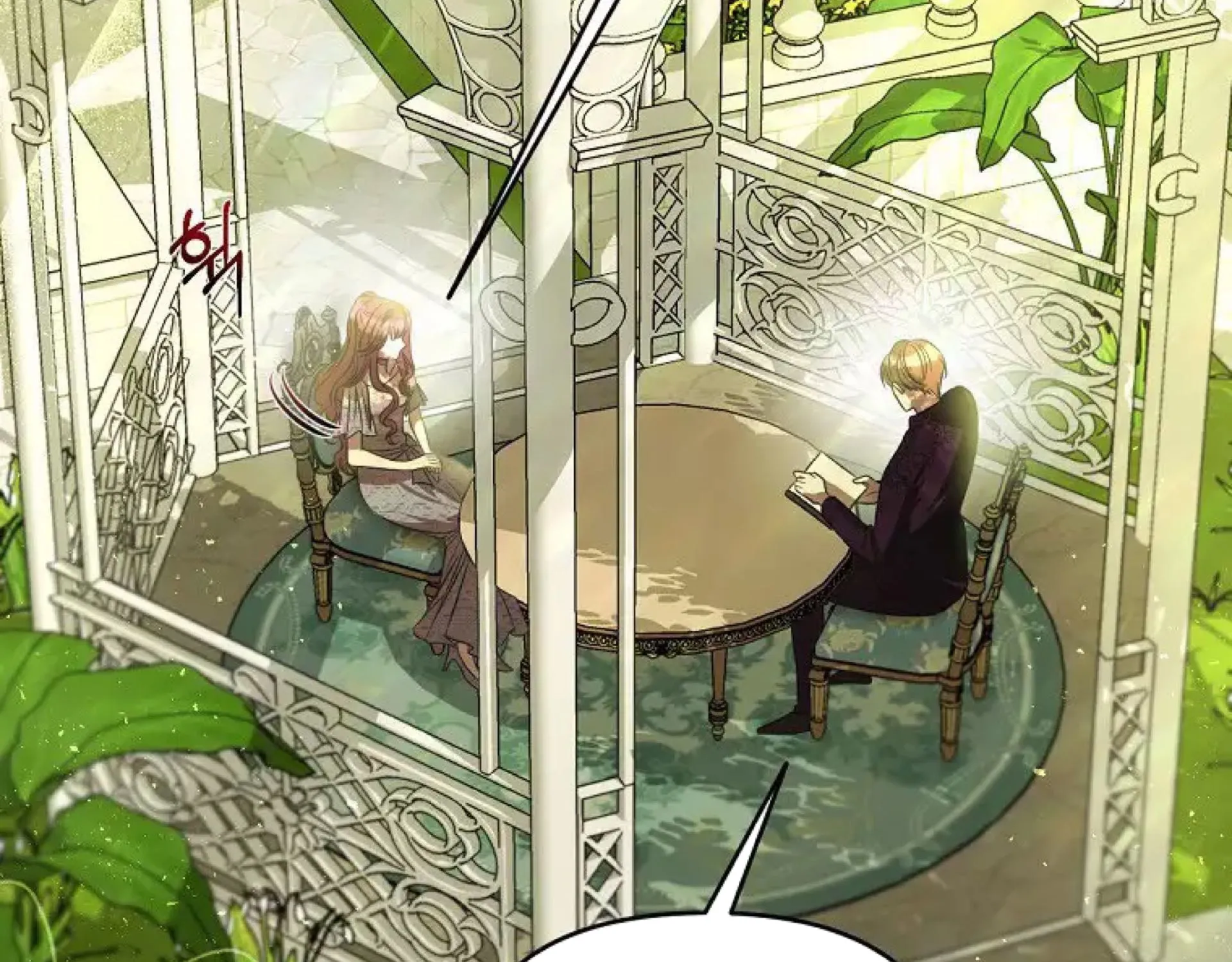 How to Survive Sleeping With the Emperor Chapter 23 page 13 - 