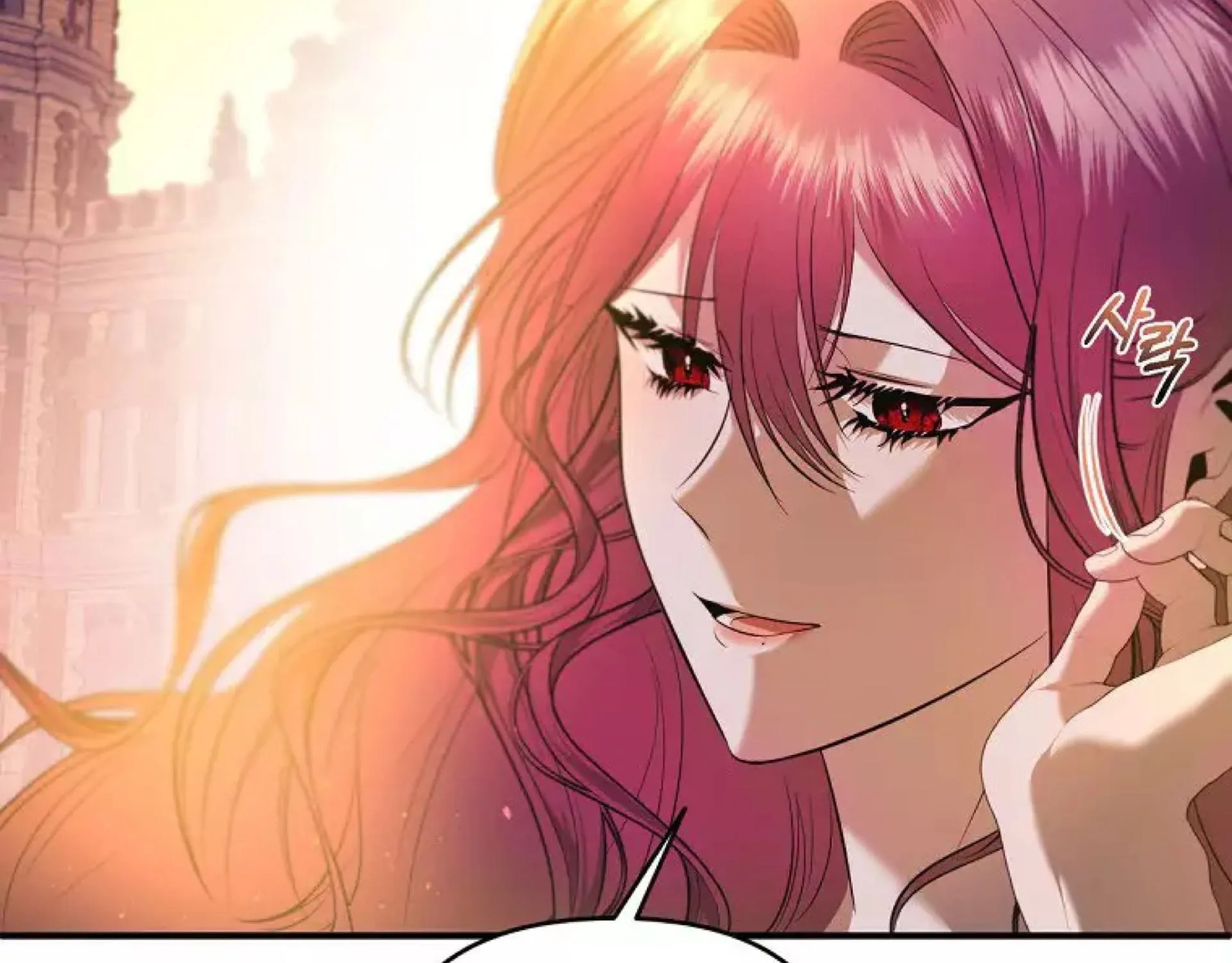 How to Survive Sleeping With the Emperor Chapter 23 page 133 - 