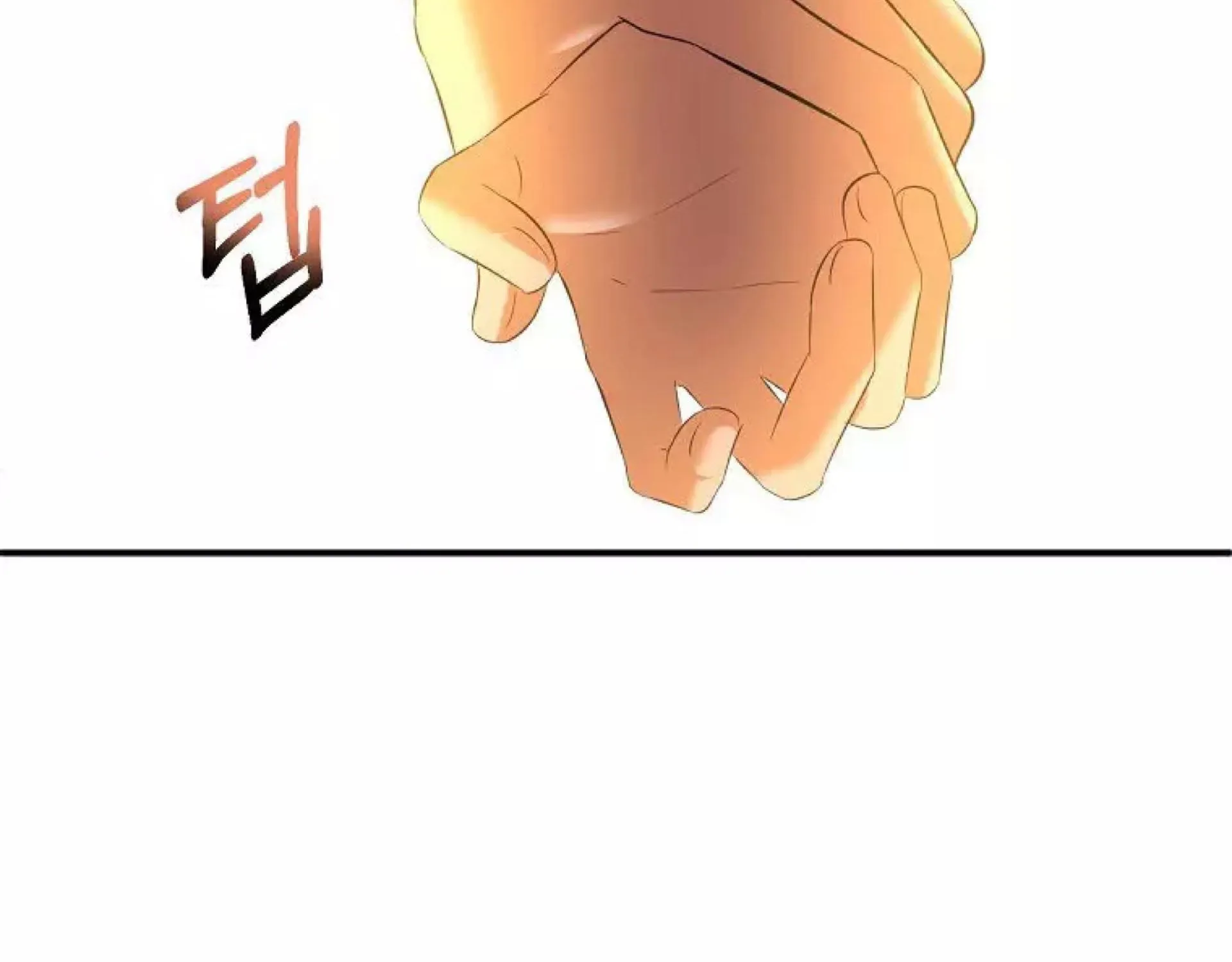 How to Survive Sleeping With the Emperor Chapter 23 page 138 - 