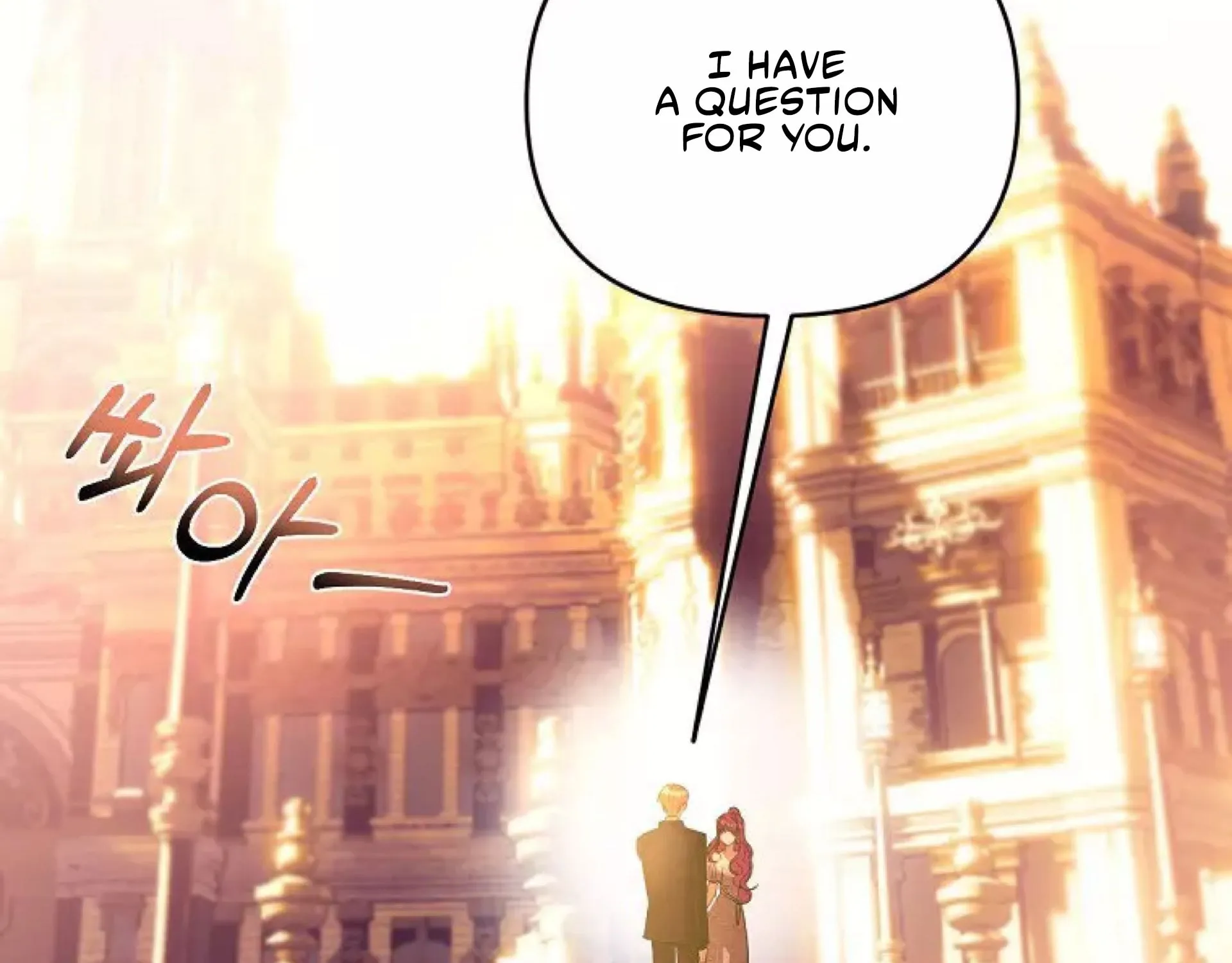 How to Survive Sleeping With the Emperor Chapter 23 page 142 - 