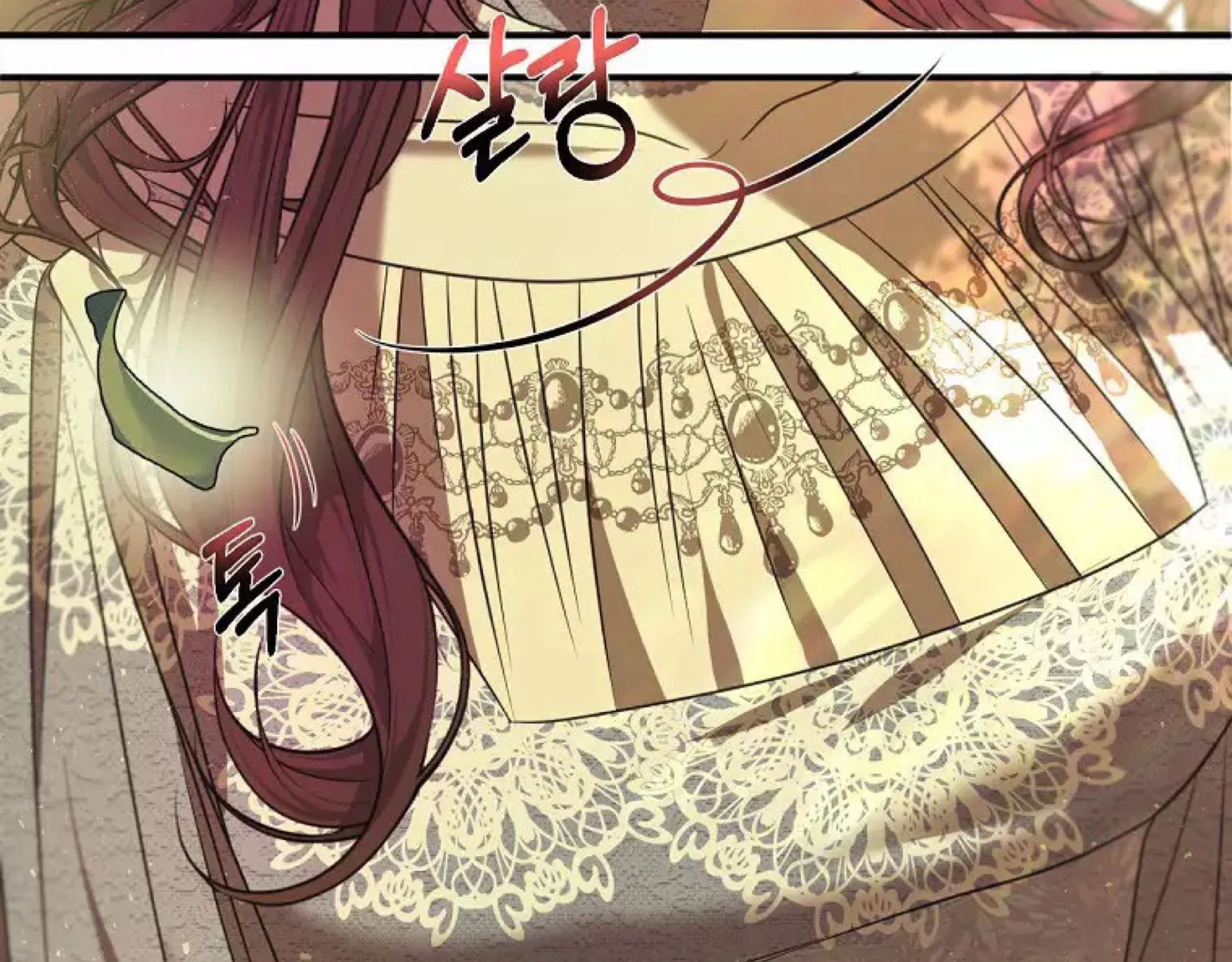 How to Survive Sleeping With the Emperor Chapter 23 page 17 - 