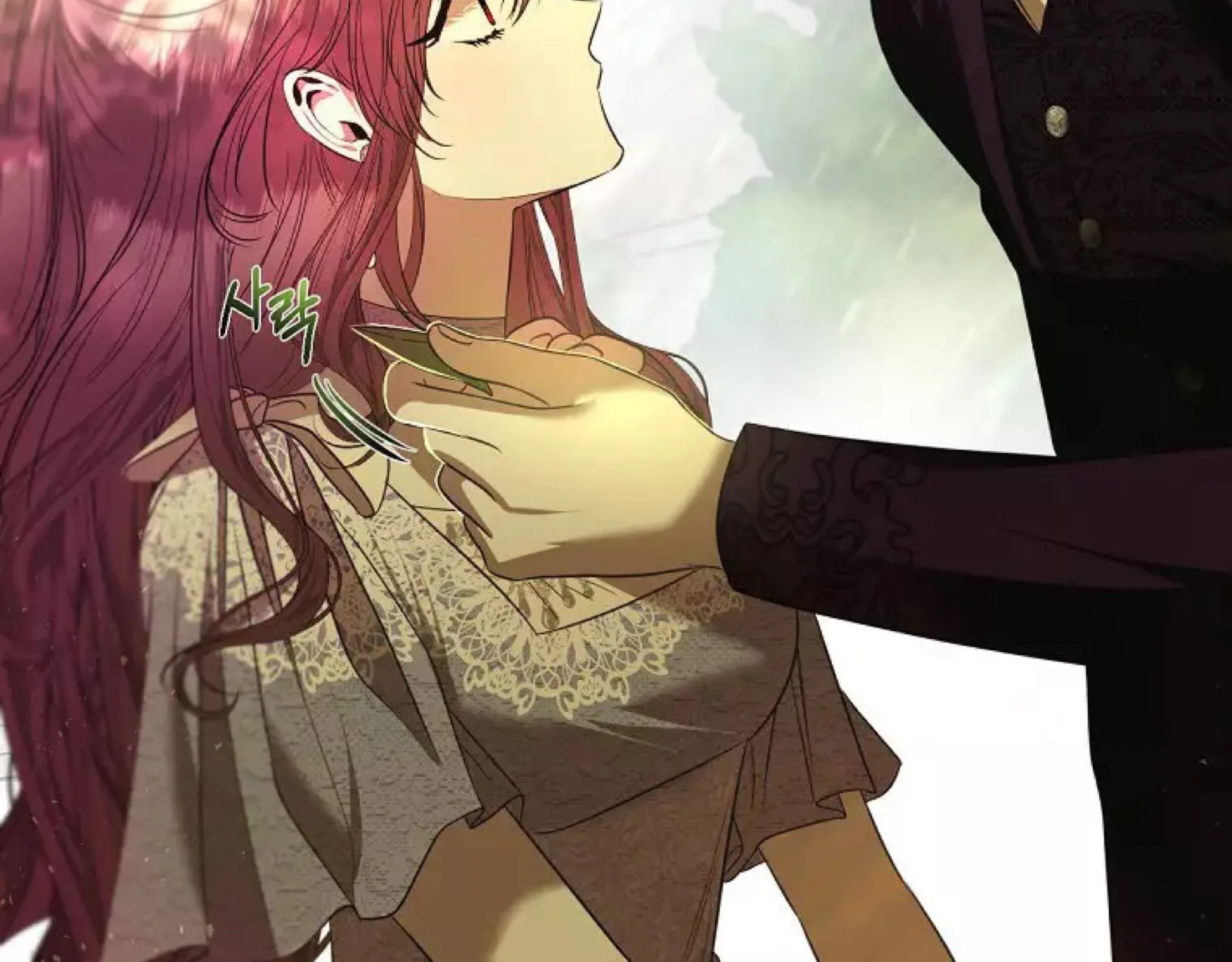 How to Survive Sleeping With the Emperor Chapter 23 page 25 - 