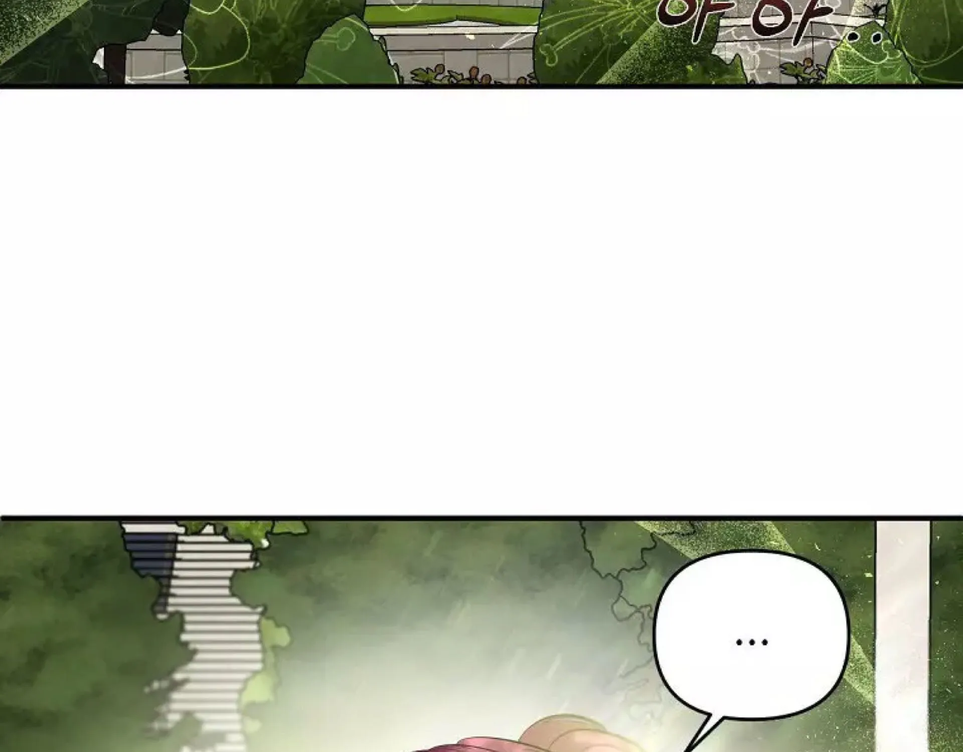 How to Survive Sleeping With the Emperor Chapter 23 page 5 - 
