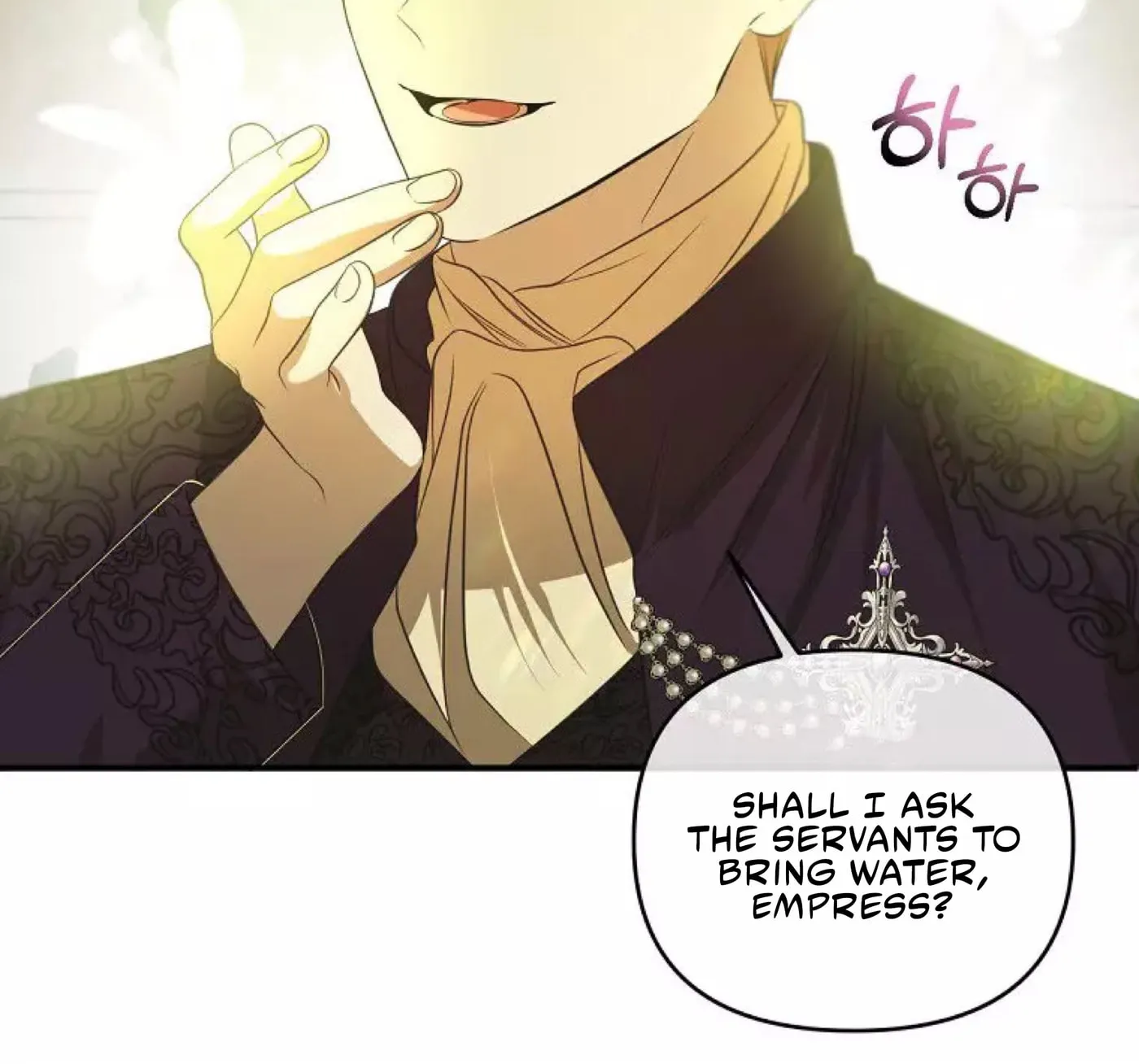 How to Survive Sleeping With the Emperor Chapter 23 page 41 - 