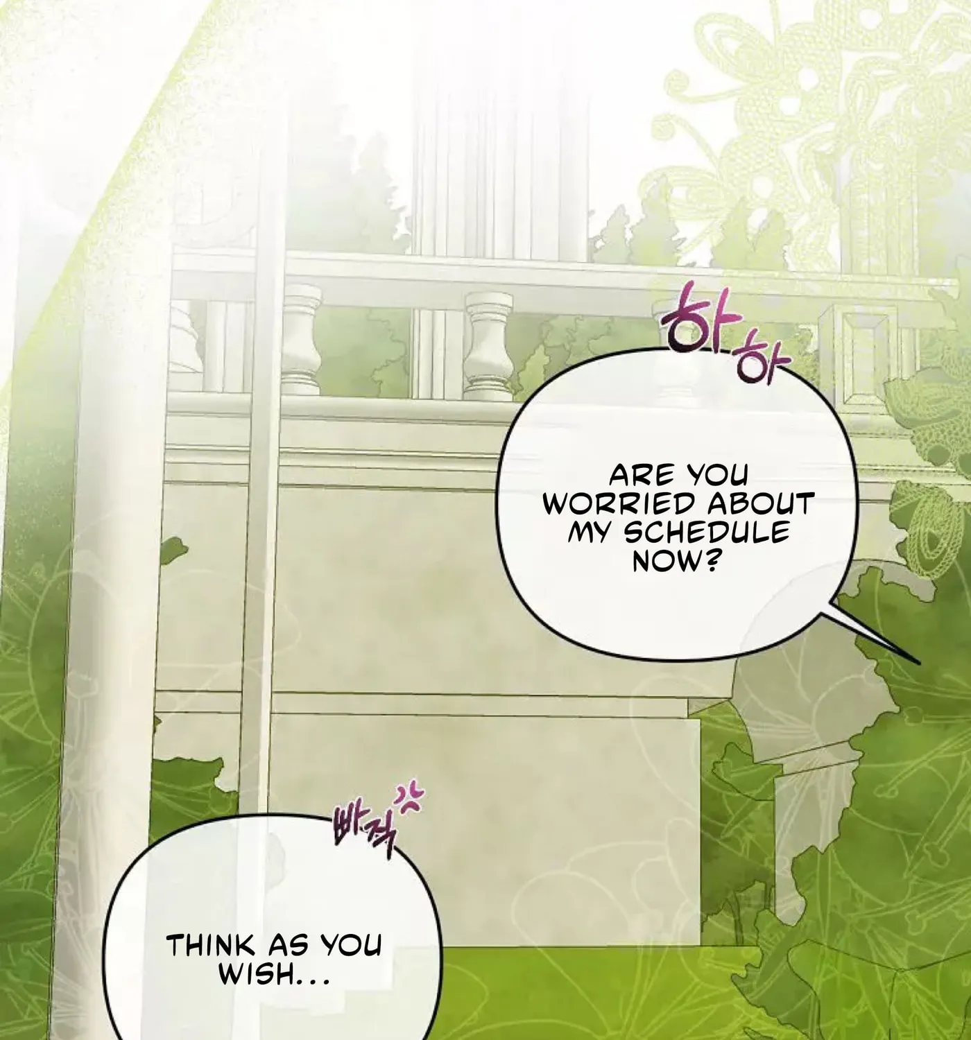 How to Survive Sleeping With the Emperor Chapter 23 page 45 - 