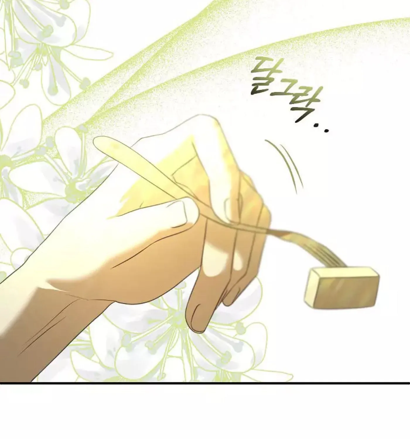 How to Survive Sleeping With the Emperor Chapter 23 page 53 - 