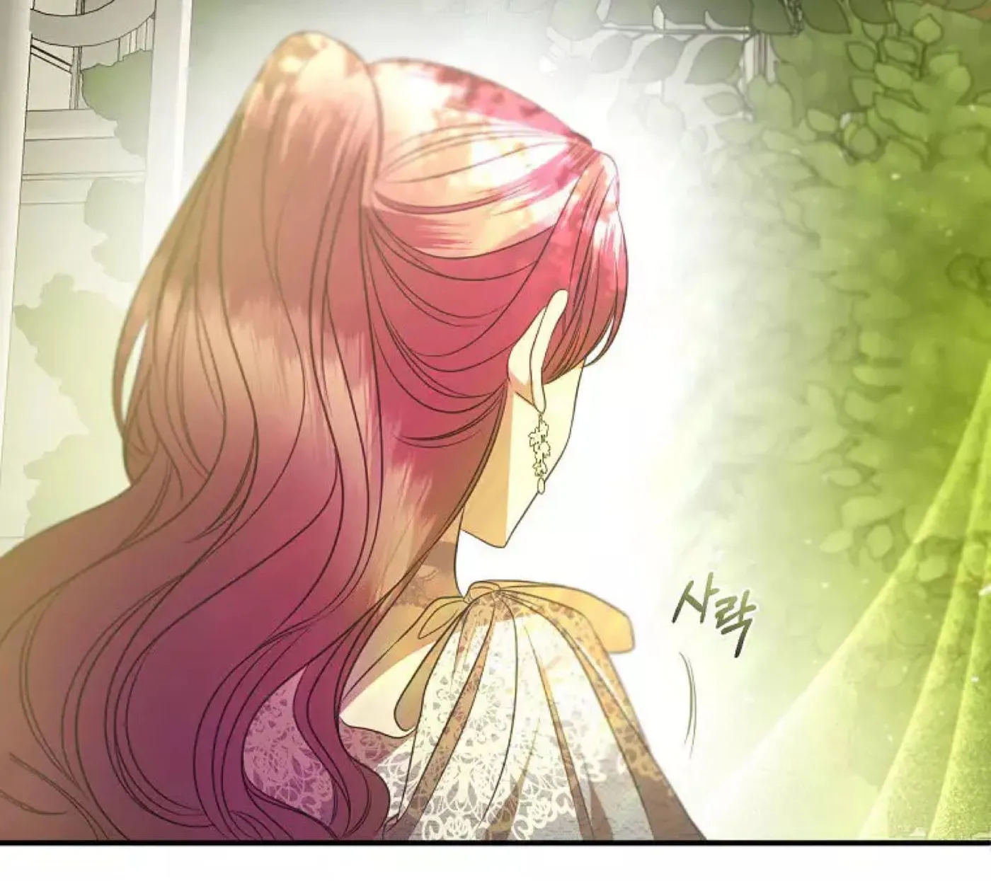 How to Survive Sleeping With the Emperor Chapter 23 page 57 - 