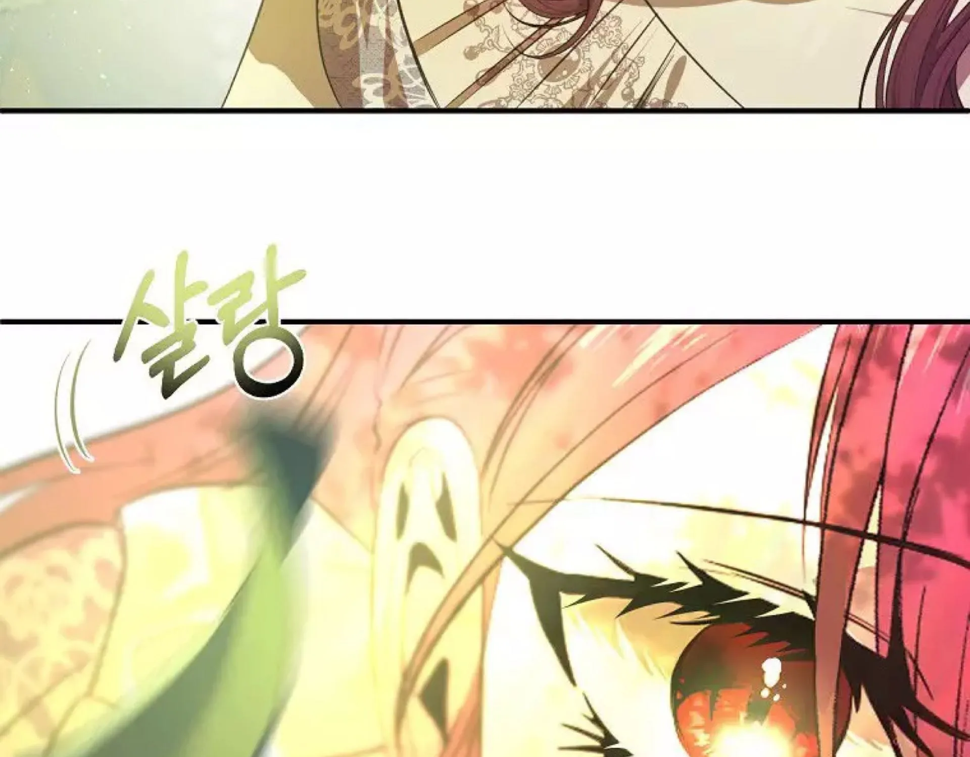 How to Survive Sleeping With the Emperor Chapter 23 page 64 - 