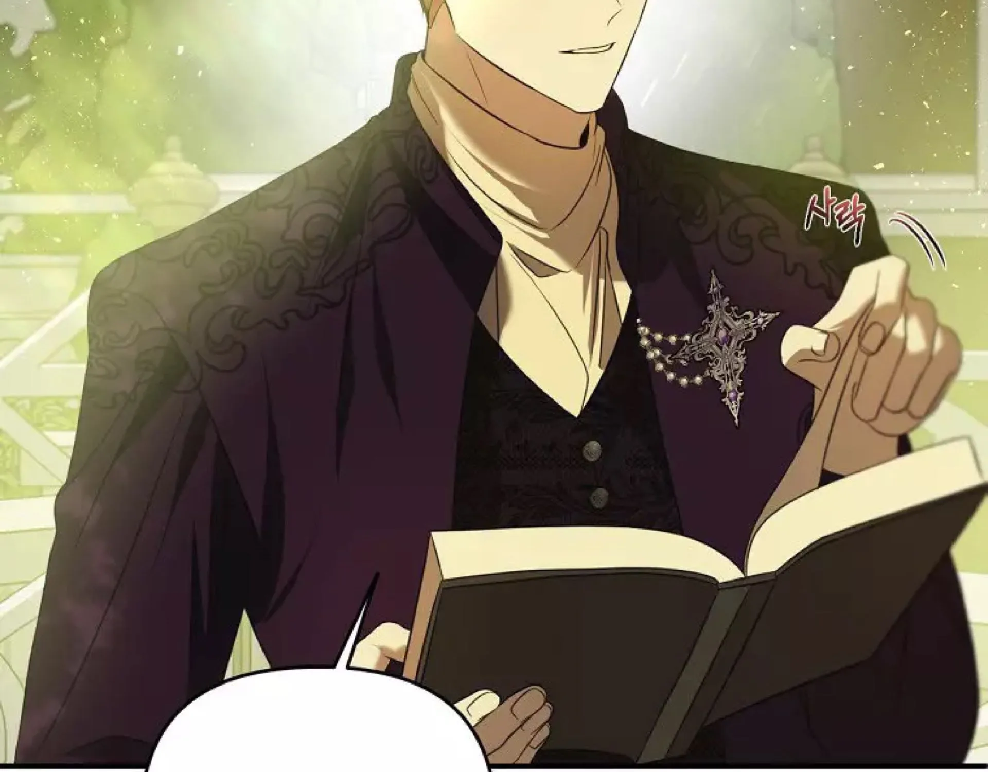 How to Survive Sleeping With the Emperor Chapter 23 page 8 - 