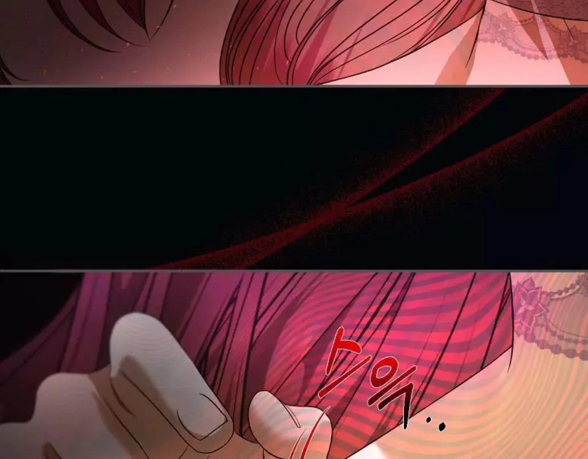 How to Survive Sleeping With the Emperor Chapter 23 page 77 - 
