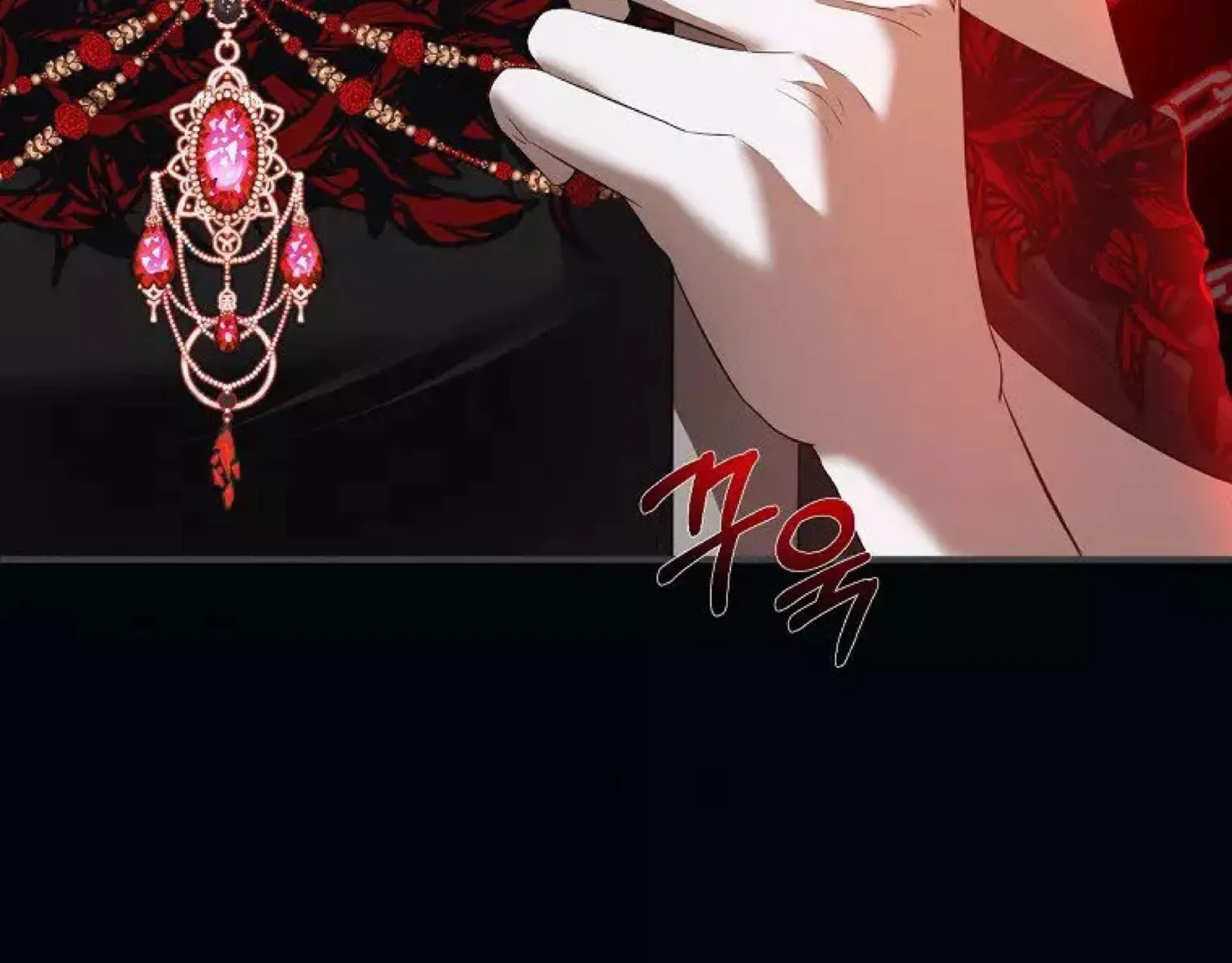 How to Survive Sleeping With the Emperor Chapter 23 page 87 - 