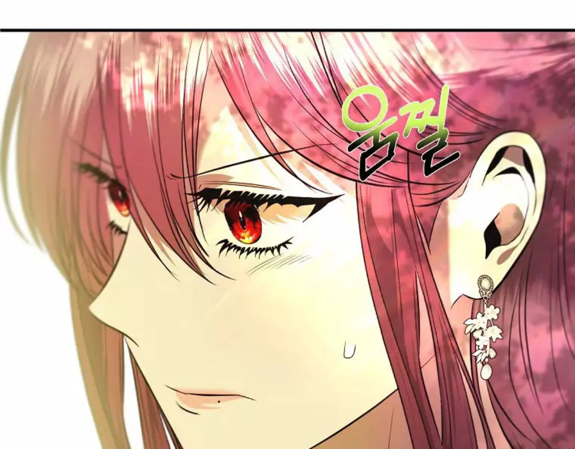 How to Survive Sleeping With the Emperor Chapter 23 page 10 - 