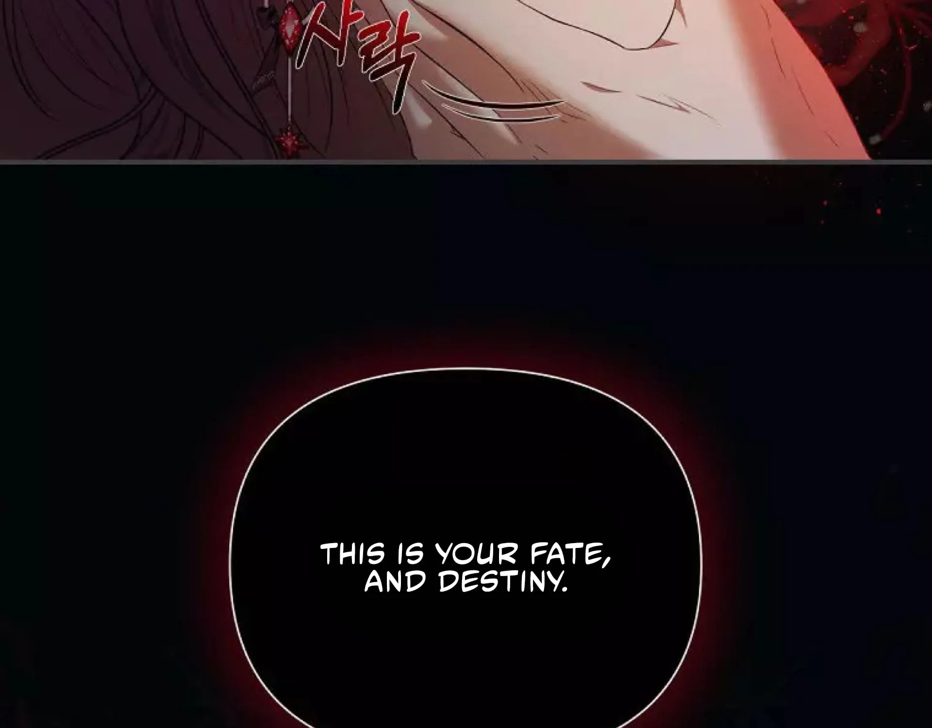 How to Survive Sleeping With the Emperor Chapter 23 page 93 - 