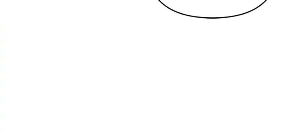 How to Survive Sleeping With the Emperor Chapter 28 page 22 - 