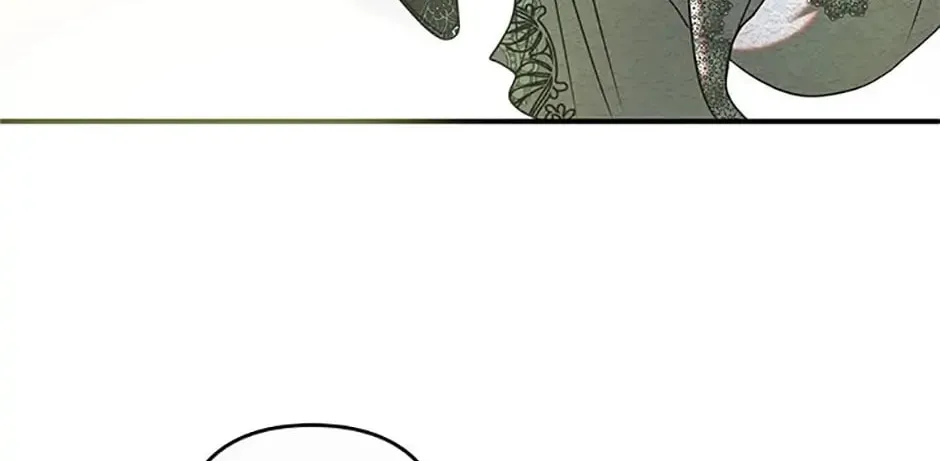 How to Survive Sleeping With the Emperor Chapter 31 page 34 - 