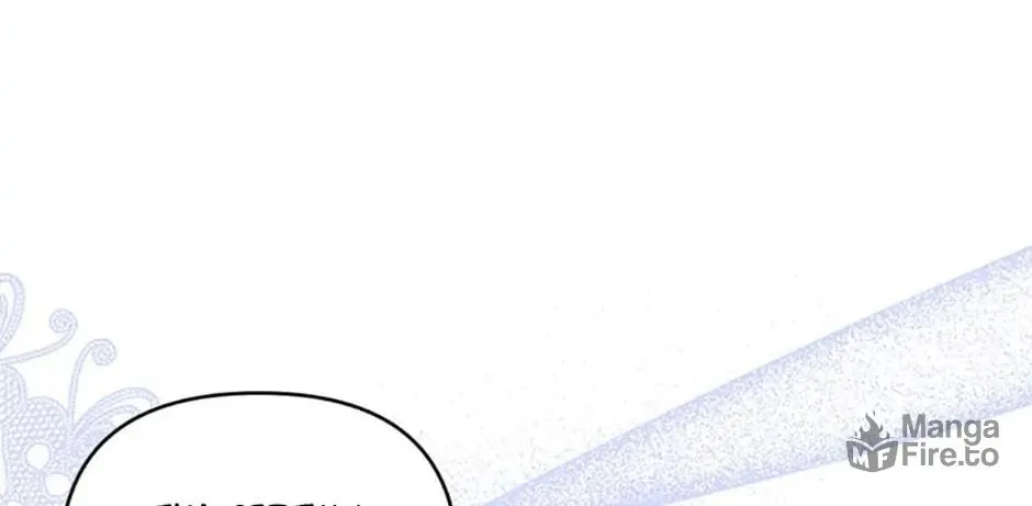 How to Survive Sleeping With the Emperor Chapter 31 page 36 - 