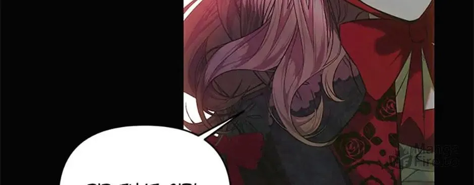 How to Survive Sleeping With the Emperor Chapter 34 page 48 - 
