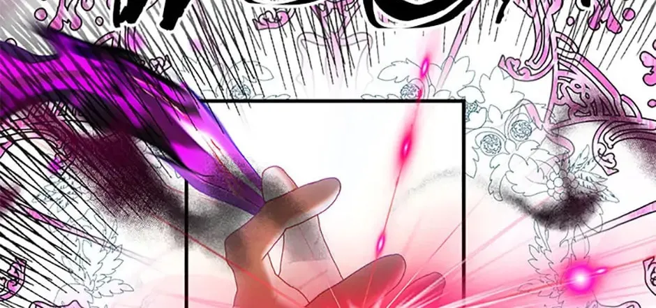 How to Survive Sleeping With the Emperor Chapter 35 page 38 - 