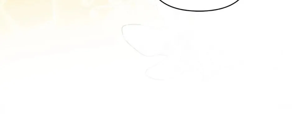 How to Survive Sleeping With the Emperor Chapter 35 page 76 - 