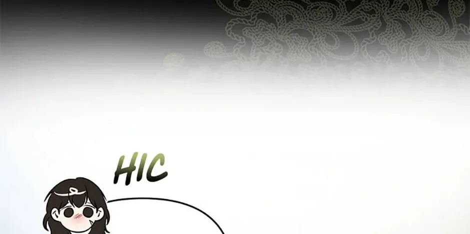 How to Survive Sleeping With the Emperor Chapter 36 page 64 - 