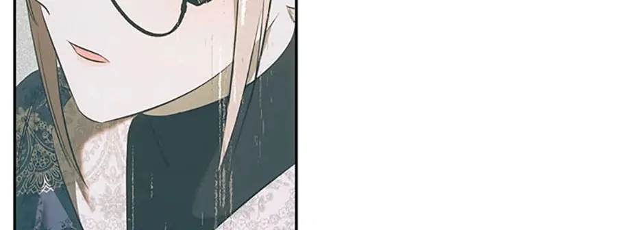 How to Survive Sleeping With the Emperor Chapter 37 page 46 - 