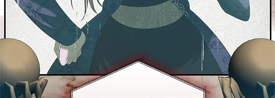 How to Survive Sleeping With the Emperor Chapter 37 page 58 - 