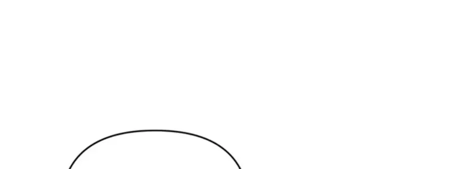 How to Survive Sleeping With the Emperor Chapter 40 page 88 - 