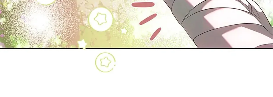 How to Survive Sleeping With the Emperor Chapter 42 page 46 - 