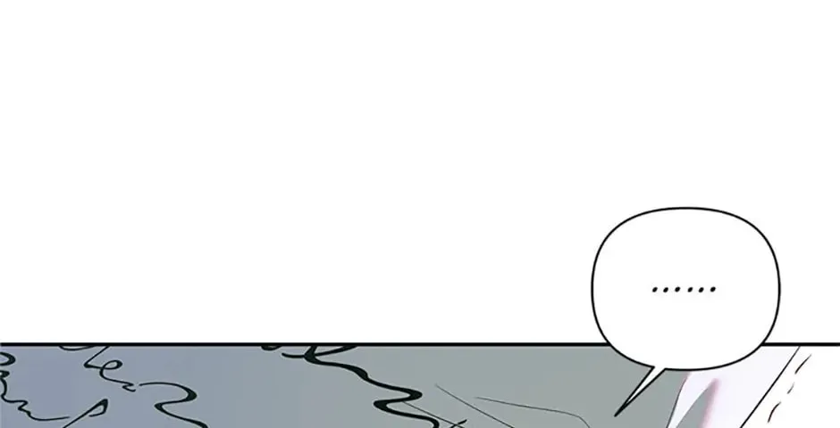 How to Survive Sleeping With the Emperor Chapter 43 page 112 - 