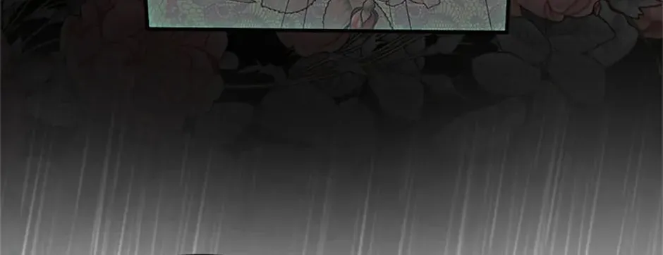 How to Survive Sleeping With the Emperor Chapter 46 page 98 - 