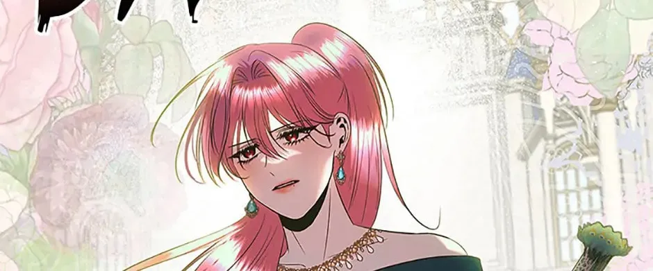 How to Survive Sleeping With the Emperor Chapter 47 page 106 - 