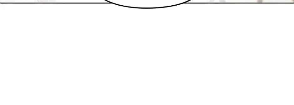 How to Survive Sleeping With the Emperor Chapter 48 page 16 - 