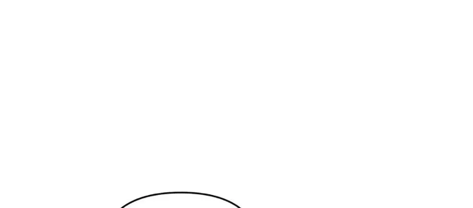 How to Survive Sleeping With the Emperor Chapter 49 page 76 - 