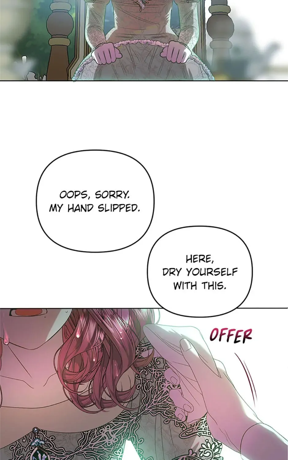 How to Survive Sleeping With the Emperor Chapter 51 page 73 - 