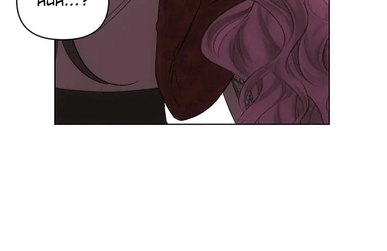 How to Survive Sleeping With the Emperor Chapter 57 page 44 - 