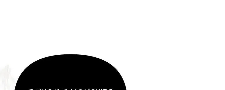 How to Survive Sleeping With the Emperor Chapter 57 page 82 - 