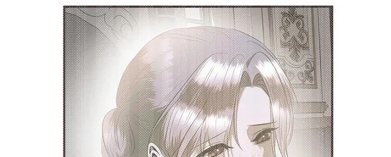 How to Survive Sleeping With the Emperor Chapter 58 page 58 - 