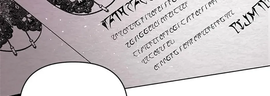 How to Survive Sleeping With the Emperor Chapter 59 page 68 - 