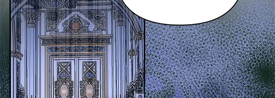 How to Survive Sleeping With the Emperor Chapter 60 page 84 - 
