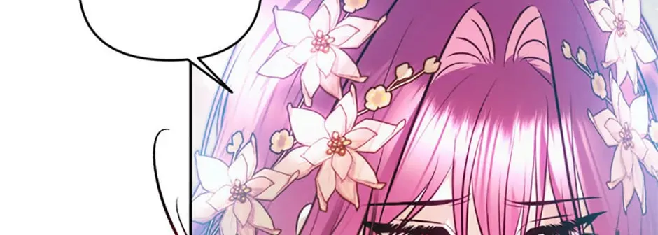 How to Survive Sleeping With the Emperor Chapter 61 page 16 - 