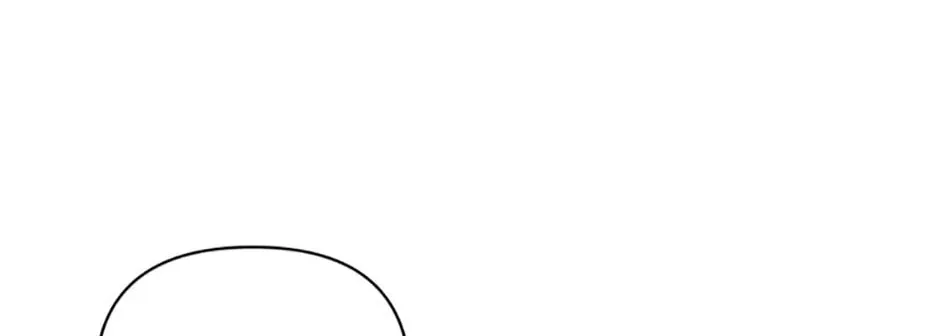 How to Survive Sleeping With the Emperor Chapter 61 page 46 - 