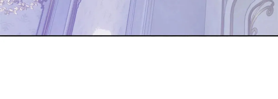 How to Survive Sleeping With the Emperor Chapter 61 page 82 - 
