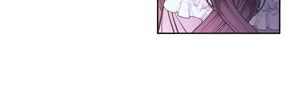 How to Survive Sleeping With the Emperor Chapter 61 page 86 - 