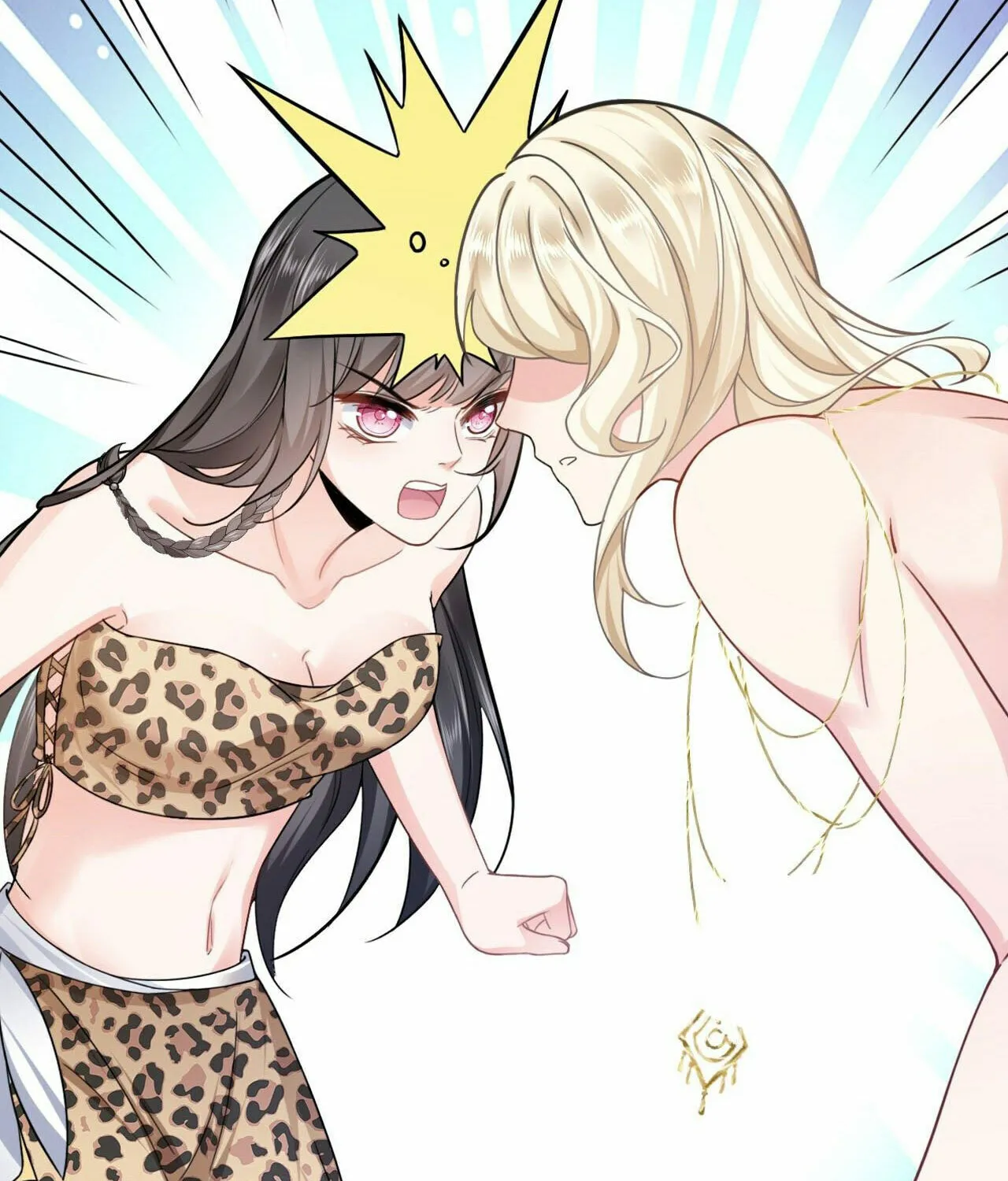 How to Tame Your Beast Husbands Chapter 0 page 18 - 