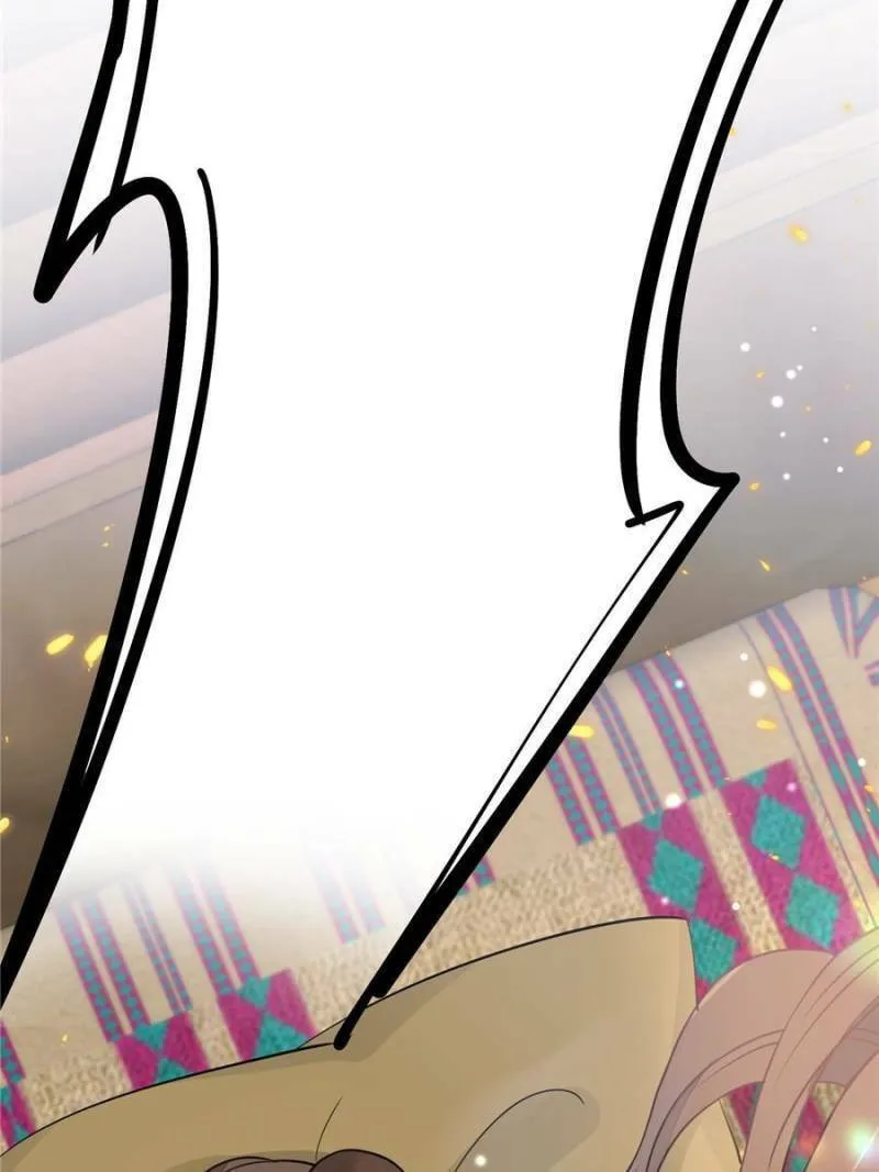 How to Tame Your Beast Husbands Chapter 1 page 16 - 