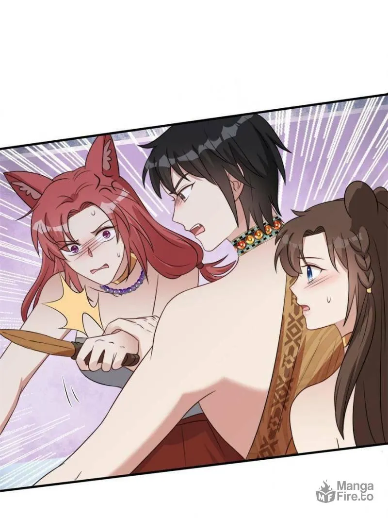 How to Tame Your Beast Husbands Chapter 103 page 3 - 