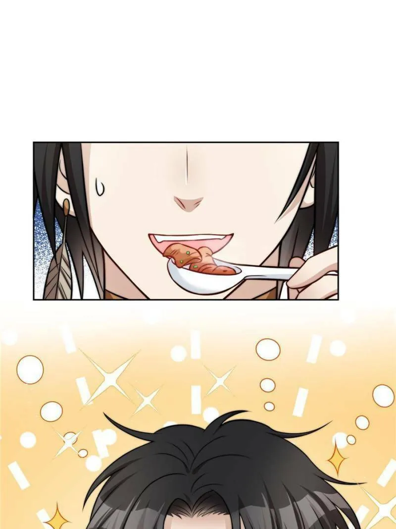 How to Tame Your Beast Husbands Chapter 17 page 2 - 