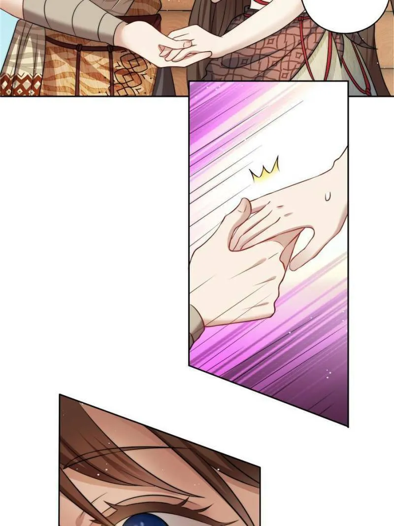 How to Tame Your Beast Husbands Chapter 27 page 11 - 