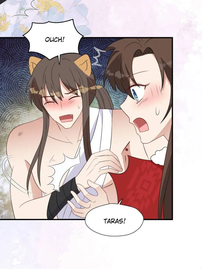 How to Tame Your Beast Husbands Chapter 286 page 11 - 